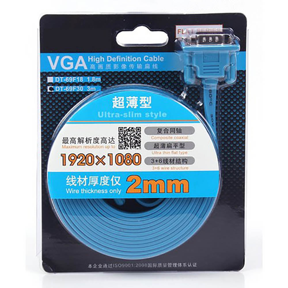 Dtech VGA Flat Cable 3M - 15 Pin Male to Male Connector Wire - Blue (4792810078308) Dtech VGA Flat Cable 3M - 15 Pin Male to Male Connector Wire - Blue (4792810078308)